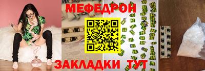 гашишное масло Кингисепп