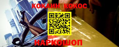скорость mdpv Кинель