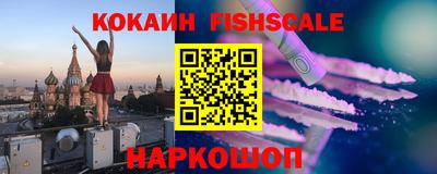 скорость mdpv Кинель