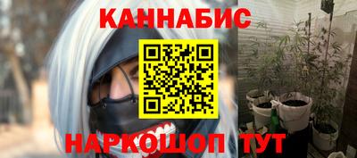 скорость mdpv Кинель