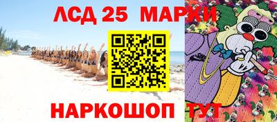 каннабис Коммунар