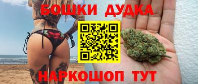 меф Конаково
