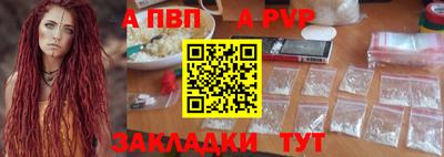 кокаин колумбия Комсомольск-на-Амуре