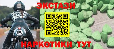 скорость mdpv Кинель