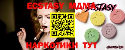 каннабис Коммунар