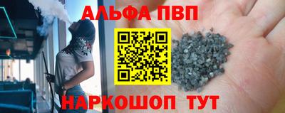 спиды Кимры