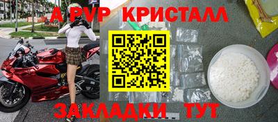 гашишное масло Кингисепп