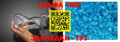 спиды Кимры