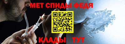 гашишное масло Кингисепп