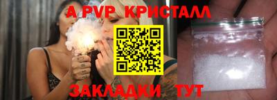 спиды Кимры