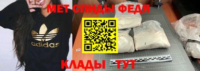 гашишное масло Кингисепп