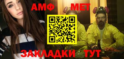 гашишное масло Кингисепп