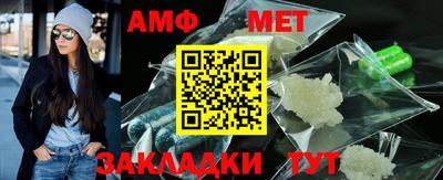 спиды Кимры