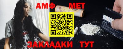 скорость mdpv Кинель
