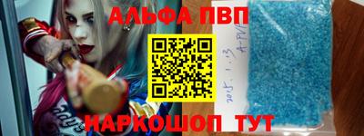 спиды Кимры