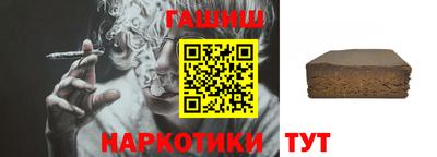 кокаин колумбия Комсомольск-на-Амуре