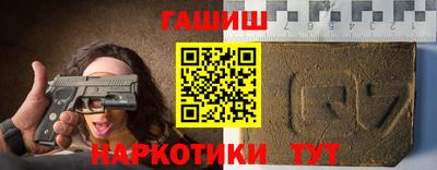 спиды Кимры