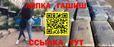 меф Конаково