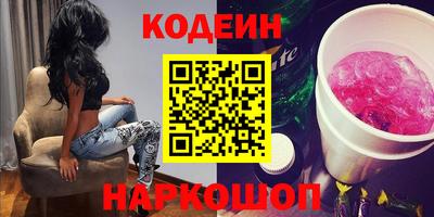 спиды Кимры