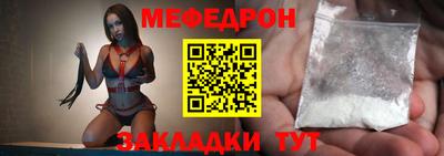 гашишное масло Кингисепп