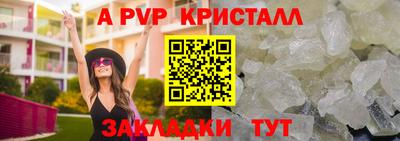 кокаин колумбия Комсомольск-на-Амуре
