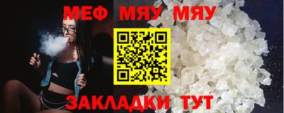 кокаин колумбия Комсомольск-на-Амуре
