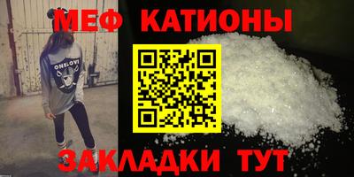 каннабис Коммунар