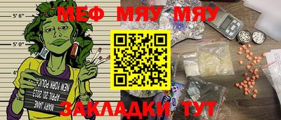 гашишное масло Кингисепп